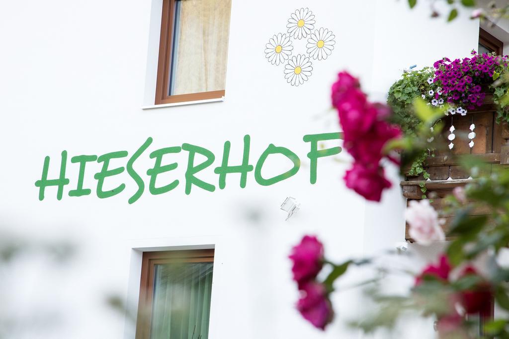 Hieserhof นอยชติฟ อิม ชตูไปทัล ภายนอก รูปภาพ